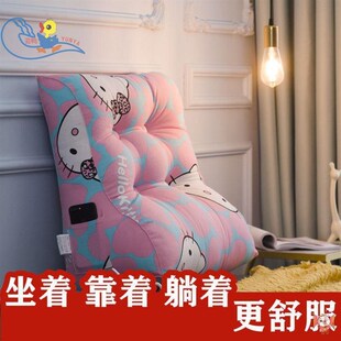 助孕垫臀枕行房枕多m功能抬高垫枕夫妻备孕垫高屁股受孕垫三角靠