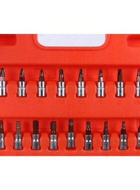 53pcs Automobile Motorcycle CaBr Repair Tool Box 46 pcs Prec