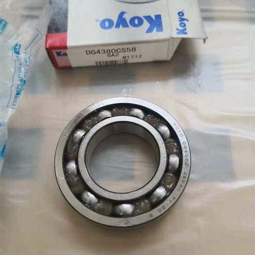 DG4380 B43-1 B43-x2 FJ酷路泽 奔跑者 海拉克斯 半轴轴承