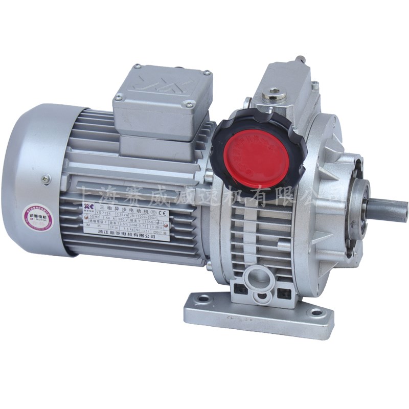 UDL/MB无级变速器 MB02/04/0E7/15 无极调速箱 行星齿轮减速机