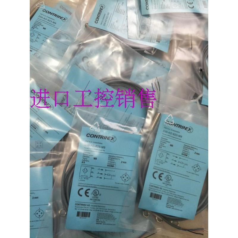 瑞士科瑞接近开关DW-DDs-615-M12 DW-DD-616-M12