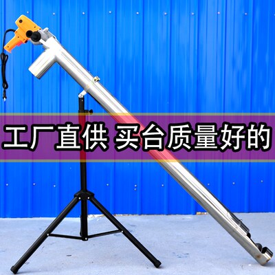 吸粮机小型家用吸谷机粮r食吸粮食神器抽粮机绞龙螺旋上料机大吸