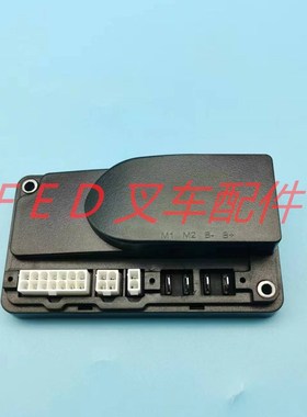 中力加力龙工杭叉柳工电动叉车CBD15小金刚行走控制器1T212P-2502