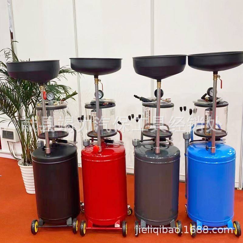 极速汽车保养换机油工具3197型抽接油机 K抽接两用型接油机 气动,五金/工具,电梯配件,淘宝优惠券,粉丝福利购,淘宝优惠卷