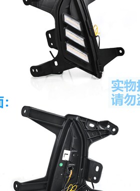 适用于21-25款探界者专用日行灯改装LHED流水转向日间行车灯装饰