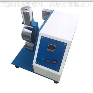 7109teshter Velcro YCA srength 魔切术贴剪强度测试仪 seatr