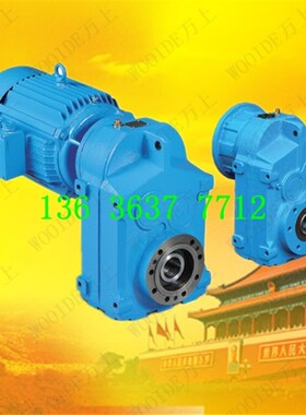 FF107-Y22-50.73-M2 F减速机z带电机一体FAF127-Y30-55.74-M3减速