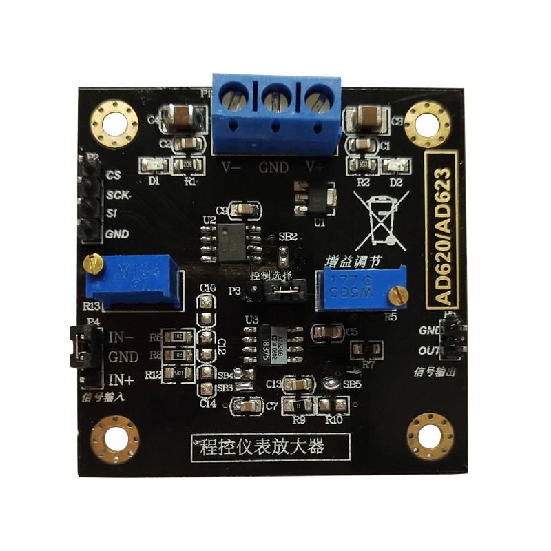 仪表放大器 AD623放大器 模块 数C控电位器MCP41100 程控放大器