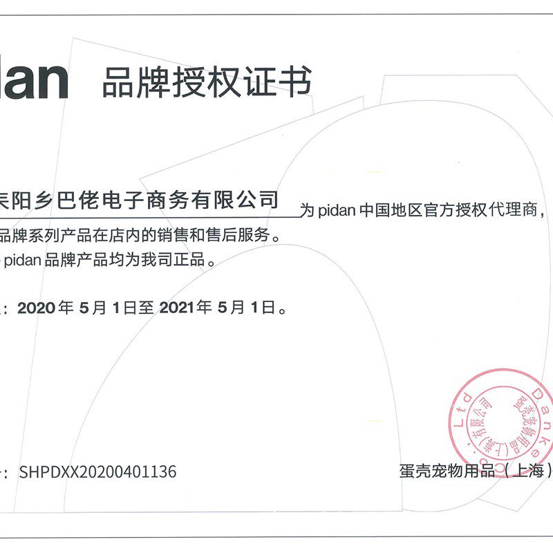 新款山谷猫抓板双球猫q抓板溜溜猫窝猫抓板猫抓垫磨抓板代发