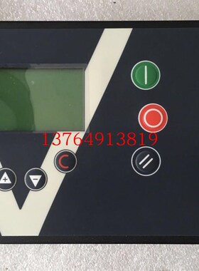 博莱特150A/175pA螺杆空压机配件耐油耐高温卡箍密封圈柔性接头