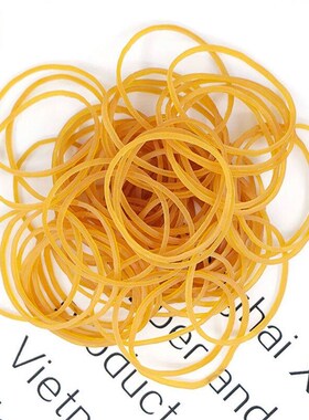 谋福(500g)橡皮筋捆菜牛皮筋黄色一次性橡皮筋办R公财务橡皮筋(2