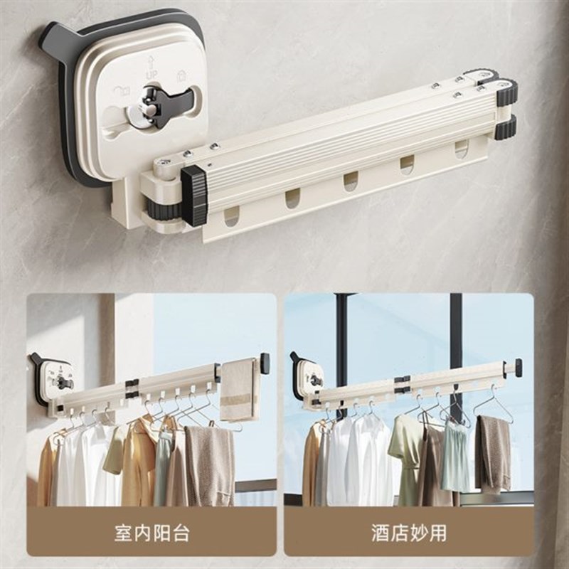 隐形晒衣a架室内家用伸缩晾衣杆折叠晾衣架挂衣架飘窗吸盘新款阳