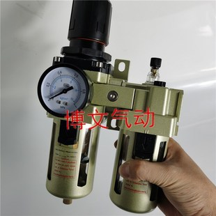 AC4010 06二联件G3 AL4000 AWB4000 6分调压过滤器DN20