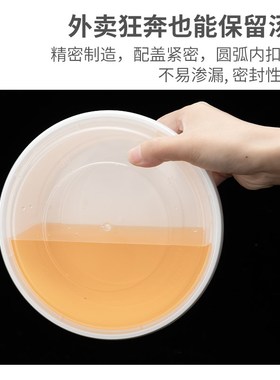 Y350/700/900ml美式圆形一次性餐盒黑色外卖打包凸Z盖饭盒带盖