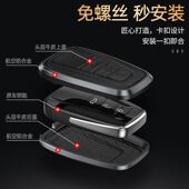 速发适用丰田凯h美瑞卡罗拉钥匙套雷凌CHR荣放亚洲龙汽车钥匙包壳