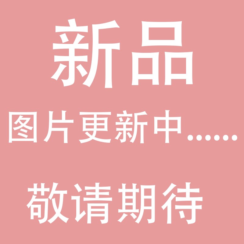 SEJ80X25X50X75X100X125X150X200X3G00X400-20S/30S/50S可调标准