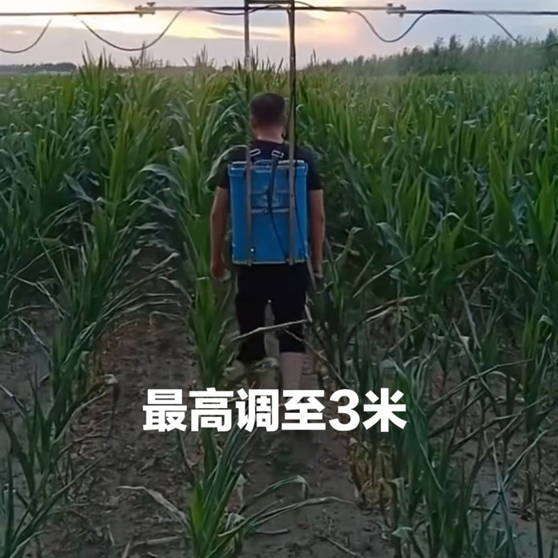 新款喷雾器打药支架神器背负式打药架子多垄多P喷头打农药雾化喷