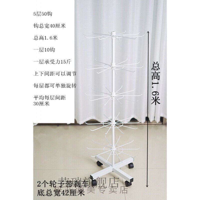 洗晒/熨烫裤架抽拉伸缩架多层袜子围巾帽子汽R车饰品袖套手套唇膏