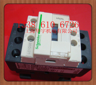 LC1D32M7C新型交流接触r器24V36V110V220V380V LC1-D32