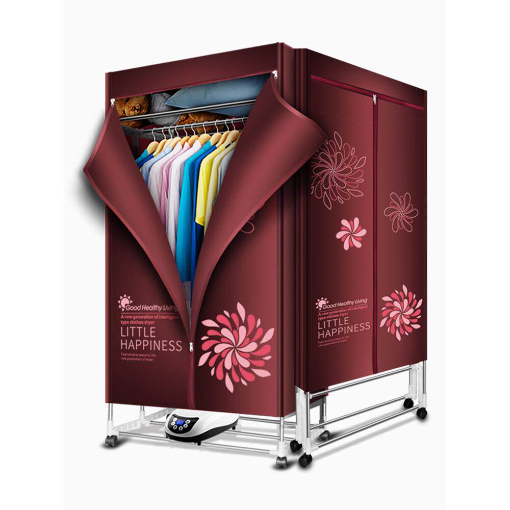 极乐鸟烤衣服折叠烘干机家用速干衣小型省电杀菌衣物哄干衣柜神器