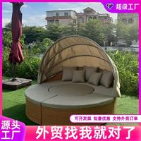 戶外加工定制編藤躺床現(xiàn)代簡約庭院酒店別墅泳池沙灘圓形藤制躺床