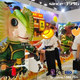卡通三国蜀龙模型机械电动仿真恐龙工厂可定制春节元 宵节引流摆件