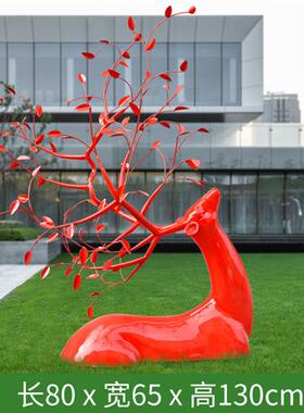 不锈钢鹿摆件酒店大堂艺术抽象铁艺镂空鹿雕塑大型动物工艺品装饰