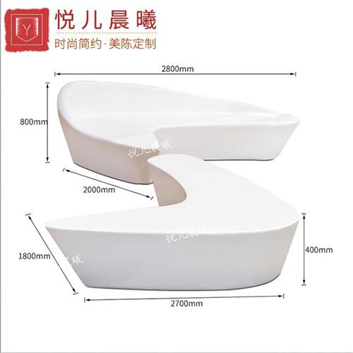 新品热卖创意玻璃钢景观沙发休闲椅园林公共区座椅商场美陈装饰椅