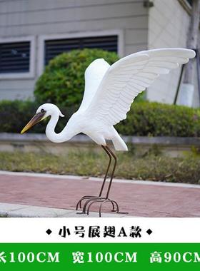 户外玻璃钢仿真白鹭雕塑园林景观白鹤仙鹤别墅庭院水池鸟摆件装饰