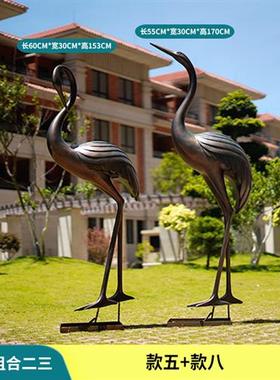 中式仿铜仙鹤模型摆件水池现代庭院园林景观装饰品大型玻璃钢雕塑