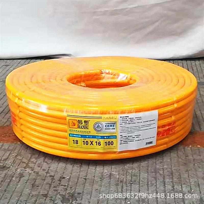 DMzhai韩塑PVC高压管黄色空气管气动软管高压管空压机用8.5MM14MM