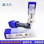 株洲整体硬质合金钨钢立铣刀PM DO20.0二刃55度