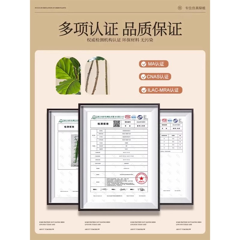 仿真植物琴叶榕大型仿生绿植落地盆栽摆件K客厅高端轻奢装饰花假