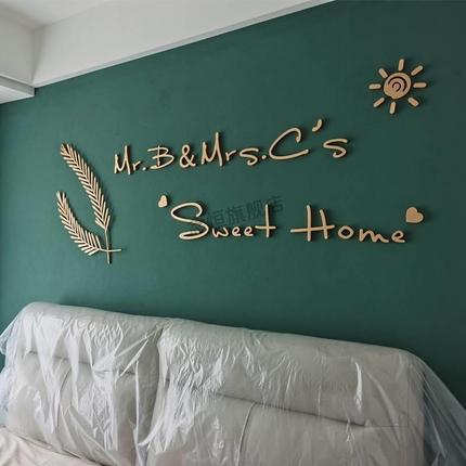高档卧室床头背景墙装饰情侣名字北欧轻奢3d立体墙贴字母餐厅墙面