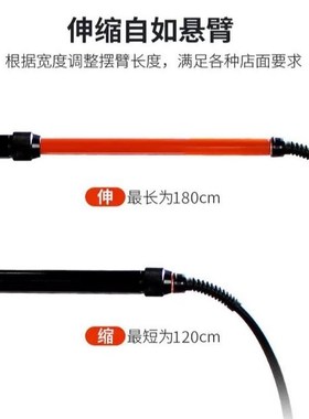 高压双悬臂泡沫一体汽车洗车悬臂旋转摇臂双T臂洗车店摇杆臂