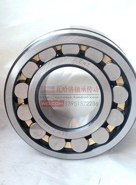 双列调心滚子c轴承23020 23022 23024 23026 23028 23030 23032