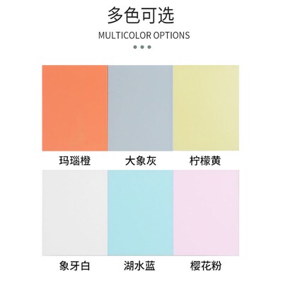 QBS人字型支架式玻璃白板家用白板写字板会议办公教学.记事板小黑