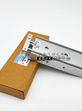 TDXU气立可双轴气缸TlDXU25*10 20 30 40 50 75 100 125 150