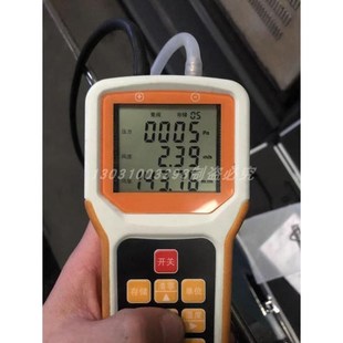 风机管道风速仪手持式风量流速计风压测试L仪风温检测皮托管风速