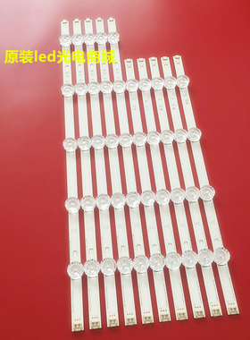 适用LG49LY320C-CA-LC490DUE灯条6916L1788A 1M789A 6916L-1945A