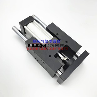 150 GHU20X20 SA2 125 100 气立可导杆组合气缸GHB 7L5