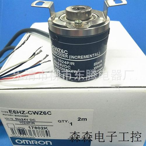 供应现货E6HZ-CWZ6lC编码器空心轴600P 360P 1000P/R 300P Z5B Z1