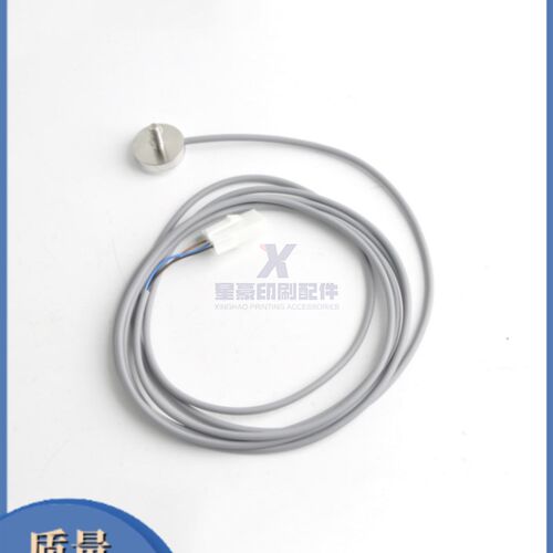 海德堡印刷机配件 SM102 CD102 SM/PM74收R纸电眼传感器 感应器