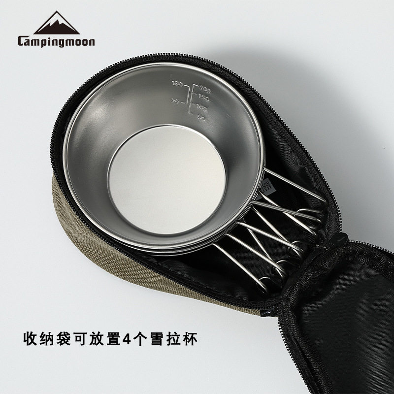 野营户外野炊不锈钢小号r雪拉杯3只装 吃饭碗 多个重叠配备收纳包,厨房/烹饪用具,其它烧烤用品,淘宝优惠券,粉丝福利购,淘宝优惠卷