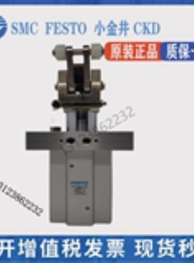 FESTO DFST-32506380-203040-DDNL-Y4-A-S-G2系列
