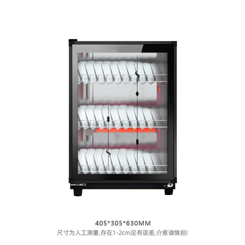 二星级立式消毒柜房客柜式餐饮幼儿园办公刀具Q商业烘干机橱房收