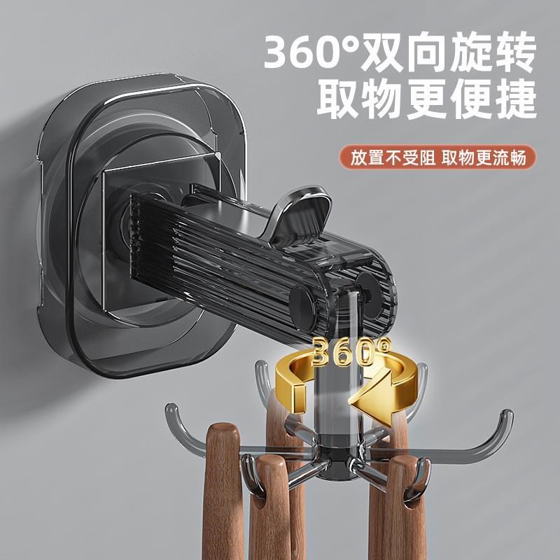 德国厨房挂钩旋转吸盘壁挂式置物架收纳架锅铲勺子挂架Z免打孔架