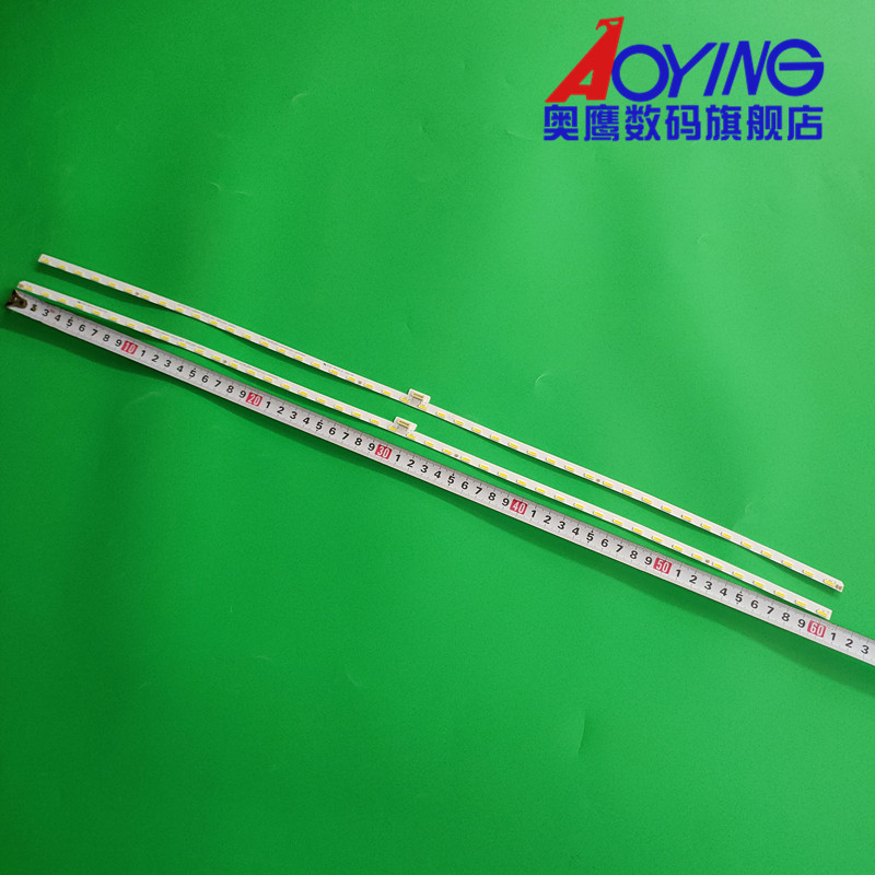 适用乐视L554UCC1灯条超4X5u5背光灯GIC55LB57/58-LED7020液晶电