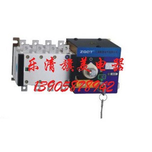 关 双电源 Z400 干泰 自动转换开 400 上海干 HGLD