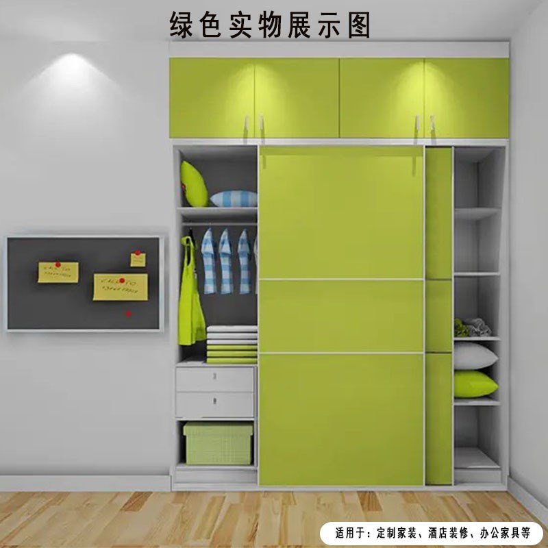 绿色饰面板生态板家q装多层实木板材免漆板木饰面背景墙饰